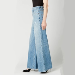 Pantalones Vaqueros Anchos de Mujer Estilo Boyfriend, Lavado Azul, Cintura Baja, Súper Holgados, Personalizados al por Mayor - Product Image 4