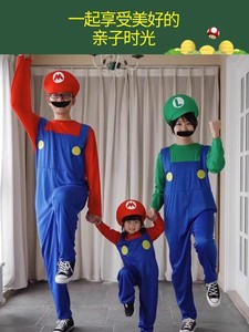 Cosplay <strong>Costumes</strong> for <strong>Kids</strong> &amp; Family Halloween Super Role-Play <strong>Mario</strong> Bros. Luigi - Product Image 3