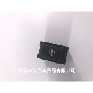 สวิตช์ยกกระจกโฟล์คสวาเกน 1GD 959 855C สำหรับเปลี่ยนซ่อม - Product Image 4