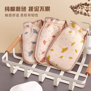 Bath Scrubber Towel Fine Sand Drawstring Skin Friendly Back Cleaning Towel Adult Household Use - Product Image 2