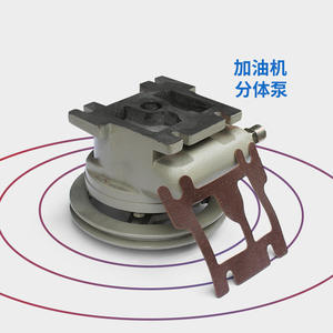 Bomba de Paletas Zhengxing JYB-60, Dispensador de Combustible, Bomba Dividida Compatible con Changkong, Hengshan y Otras Bombas de Metanol - Product Image 3