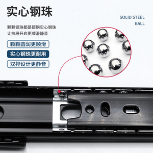 Dtc <b>Drawer</b> <b>Slides</b> 3 Section Side Mounted Self Closing Ball Bearing Damping Buffer Silent <b>Slide</b> Rail 45mm Wide Hardware - Product Image 3