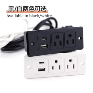Desktop Recessed <b>Usb</b> Charging <b>Socket</b> 2 Ac Outlets 1 <b>Usb</b> A 1 <b>Usb</b> C Standard Grounding Tabletop <b>Power</b> Strip - Product Image 4