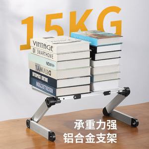 Support de moniteur réglable argenté, support de bureau réglable en hauteur de 27 pouces pour ordinateur portable, tablette, capacité de 25 kg - Product Image 2