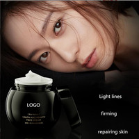 Krim Malam Pemutih Anti Kerut Krim Pelembap Wajah Vitalizing Terbaik Bosein 30% Konsentrasi Tinggi  Black Bandage