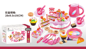 ชุดของเล่น<span class=keywords><strong>ทำ</strong></span><span class=keywords><strong>อาหาร</strong></span>เค้กสำหรับเด็ก พร้อมเทียนเรืองแสง ของเล่นเสริมสร้างจินตนาการสำหรับเทศกาลวันหยุด - Product Image 3