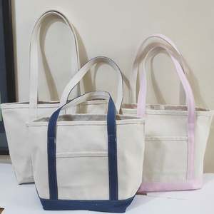 Sac fourre-tout en toile naturel et élégant avec poignée en corde, poche extérieure et fermeture éclair supérieure pour les essentiels quotidiens - Product Image 1