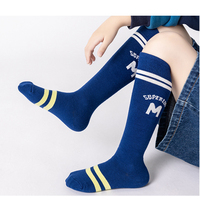 Chaussettes longues en tricot sans couture, tendances américaines, chaussettes hautes pour enfants, garçons et filles, chaussettes rayées pour uniforme scolaire