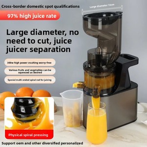 Ban đầu hoàn toàn tự động bột trái cây tách nước trái cây cỡ lớn Thương mại và hộ gia đình máy nước trái cây qua biên giới Máy ép trái cây - Product Image 3