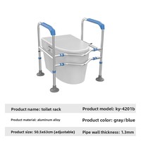 Barre d'appui WC sans perçage pour personnes âgées, surface antidérapante, capacité 150 kg, dossier anti-rouille pour l'aide aux personnes âgées