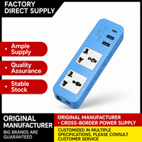 Regleta de Cobre Azul Puro 5 en 1, 2 Tomas Universales, 2 Puertos USB, 20A 220V/110V IP44, Enchufe de Extensión Industrial, Cable de 2m