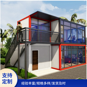 Casa Contenedor Modificada de Diseño Industrial Rectangular con Balcón y Escaleras - Product Image 3