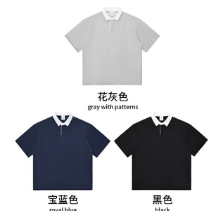 Polo homme en coton tricoté, fin, pour l'été, noir, bleu roi, gris chiné, avec étiquette et tags - Product Image 1