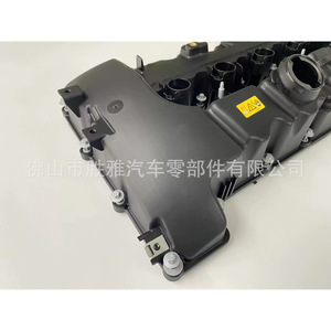 Aplicable a la tapa de la culata del motor BMW N53, culata 11 12 7 548 196 11127548196 - Product Image 3