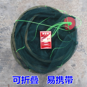 Red de pesca plegable Red de mano Red de cangrejo Red de pesca con cuerda de pesca y mango para peces, camarones, cangrejos - Product Image 4