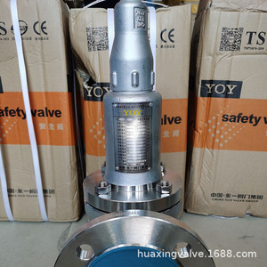 Válvula de seguridad Yongyi A48Y 16C tipo brida, ajustable, para alivio de presión en tanques de almacenamiento de vapor, agua y aire. - Product Image 3