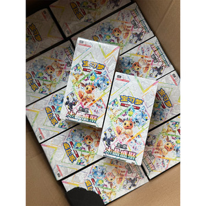 Carte Pokémon 100% Autentiche, Carte <span class=keywords><strong>da</strong></span> Collezione Che I Collezionisti Stanno Lavorando a Spasso per Acquistare, Quantità Limitata, Prezzo Basso, <span class=keywords><strong>Giochi</strong></span> <span class=keywords><strong>da</strong></span> Tavolo - Product Image 1