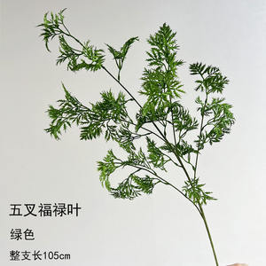 Feuilles de plantes artificielles vertes en gros ODIS pour mariages, fêtes et occasions spéciales - Saint-Valentin, remise de diplômes, fleurs - Product Image 2