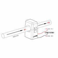 Transformateur de courant à noyau divisé en cuivre Kehui KHCT97 à haute isolation, 10 mm, 24 mm, 50 mm, mesure 5A, sortie à haute linéarité