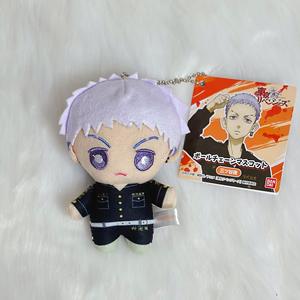 6 disegni <span class=keywords><strong>Tokyo</strong></span> <span class=keywords><strong>Revenger</strong></span> Manjiro Sano Anime peluche portachiavi personaggio dei cartoni animati figura portachiavi Charms carino farcito portachiavi auto - Product Image 5