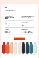 Bouteille d'eau isotherme en acier inoxydable à petite ouverture, 500 ml, finition caoutchouc mat, personnalisable, pour le sport, la gym, le fitness, le yoga