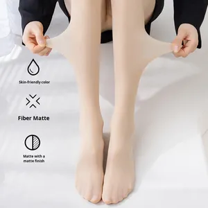 ถุงน่องผู้หญิงแบบถักเนื้อแน่น ป้องกันแบคทีเรีย ไม่เป็นขุย โปร่งแสง สีเนื้อ สำหรับฤดูใบไม้ผลิ/ฤดูร้อน กันลื่น บาง ไซส์ใหญ่ - Product Image 4