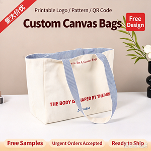 Bolsa de lona personalizada, reforzada, ecológica, de gran capacidad, con logo impreso, para la escuela, bolsa sostenible, OEM, ODM - Product Image 2