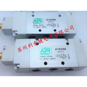 Válvula Solenoide API de 5 Puertos y 2 Posiciones A1E250 034111 Pmax 10 Bar Fabricada en Italia - Product Image 1
