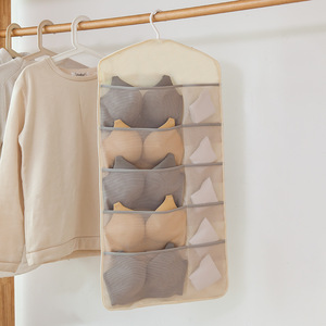 <b>Hanging</b> Lingerie Storage Bag Beige Mesh Organizer For Bra And Panty <b>Wardrobe</b> Closet Hook Type Rectangle Shape Polyester Fabric - Product Image 1