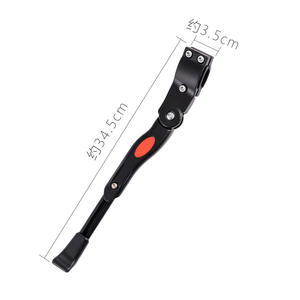 <span class=keywords><strong>Support</strong></span> unique <span class=keywords><strong>pour</strong></span> vélo de stationnement sur route Béquille <span class=keywords><strong>pour</strong></span> vélo de montagne avec bord confortable <span class=keywords><strong>pour</strong></span> le stockage de l'équipement d'équitation - Product Image 4