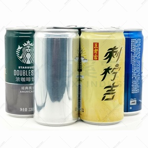 Lon bia/nước ngọt nhôm tiêu chuẩn 330ml 500ml - Product Image 2