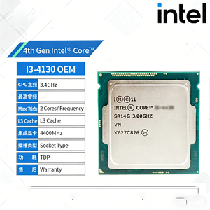สำหรับซีพียู Core I3/i5/i7 4130/4590/4700k LGA 1150 สำหรับเดสก์ท็อป รุ่นที่สี่ 65W TDP 6MB Core I3-4130 ความถี่พื้นฐาน 3.40 GHz - Product Image 3