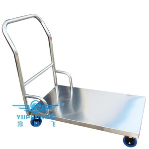 Carretilla de plataforma plana de acero inoxidable Yu Pengfei L850mm W500mm con capacidad de carga de 150 kg para uso en fábricas y supermercados - Product Image 1