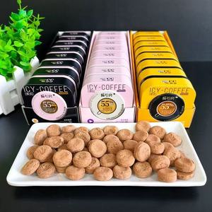 ลูกอมแข็งรสกาแฟเย็นเมทีโอไรต์ |   ยาหยอด<span class=keywords><strong>คอ</strong></span>เพิ่มพลังสำหรับคนขับรถง่วง |   ยาบรรเทาความร้อนแบบขายส่งขนาด 60 กรัม - Product Image 2