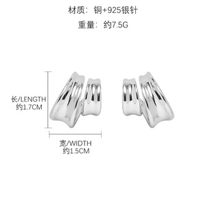 Diseño original Nuevo estilo Pendientes simples femeninos Pendientes de aro exagerados irregulares <span class=keywords><strong>rizados</strong></span> de doble capa en latón de moda - Product Image 6