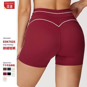 Shorts Deportivos de Cintura Alta Zechuang para Mujer, Secado Rápido, Absorción de Humedad, para Yoga, Running, Fitness, Verano 2025 - Product Image 3