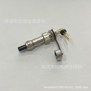 Connecteur à broches courbées Gx12, en alliage de zinc, plaqué or, connecteur d'aviation en cuivre pour l'ingénierie électrique, soudage de circuits imprimés - Product Image 4