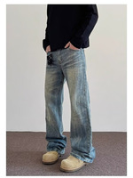Jeans pour hommes avec motif hibou et détails de couture oiseau nocturne, coupe slim, pantalon en denim, fournisseur en gros