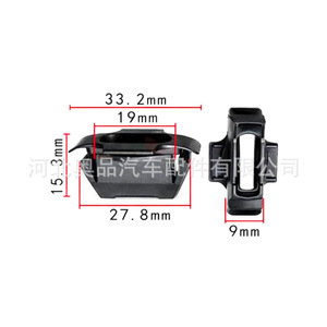 Clip de Rejilla de Radiador Land Rover LR018173 LR011729, Sujetador de Plástico para Reparación y Reemplazo de Range Rover Evoque Velar - Product Image 1