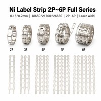Bande de connexion personnalisée en nickel pur 2P 3P 4P 5P 6P 0,15-0,2 mm pour pack de batteries à soudure laser par points pour 18650 21700 26650