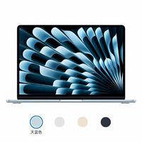 Portátil de Segunda Mano 2025, Marca Estadounidense, Uso Personal, Colorido, Chip M4, 15 Pulgadas, MacBook Air M4 Original Usado