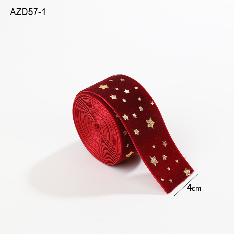 AZD57-1