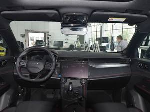 Coche de gasolina <span class=keywords><strong>Lynk</strong></span> 05, coche de gasolina automático, precio fiable y rápido, 2022 - Product Image 4