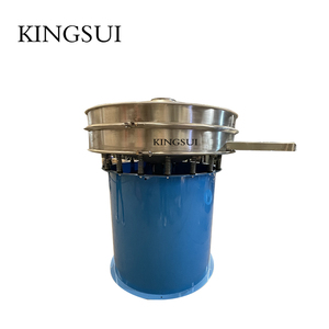 Food industry <b>Rotary</b> Vibratory Sifter Sieve <b>Machine</b> Grain Juice Cassava Powder Vibrating Screen Sieve <b>Machine</b> - Product Image 5