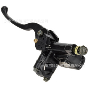 Levier de frein à disque hydraulique Dr A pour moto tout-terrain 50-250cc, pompe gauche et droite, réparation et remplacement en métal - Product Image 4