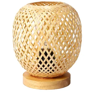 Lámpara de ratán de bambú hecha a mano vintage, decoración de sala de estar, dormitorio, mesita de noche, lámpara de mesa de Bambú