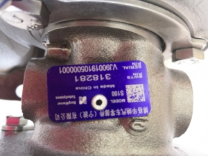 S100 04258199KZ 04255272KZ F04293692 F04258199 318281 Turbocompresor para <span class=keywords><strong>BORGWARNER</strong></span> DEUTZ - Product Image 6