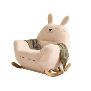 Bonito sofá individual estilo conejo Crema para sala de estar o balcón ocio Internet celebridad mecedora - Product Image 1