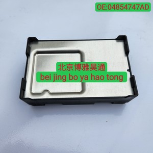 Hộp chuyển mô-đun bốn bánh Ổ Đĩa điều khiển máy tính mô-đun 4854747ad cho j-eep Grand Cherokee srt8 - Product Image 5