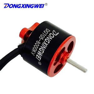 มอเตอร์ไร้แปรงถ่าน Dongxingwei D0705 8000kv สำหรับโดรน มอเตอร์ไฟฟ้าขนาดเล็ก - Product Image 3